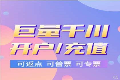 案例分享：今日头条信息流广告的成功之道