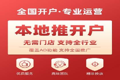 微博信息流广告的创意与执行案例