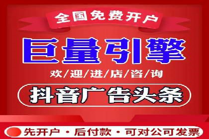 案例解析：SEM代运营如何实现低成本高回报